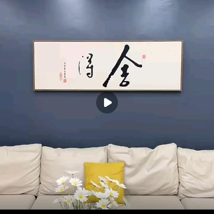 鹏仔