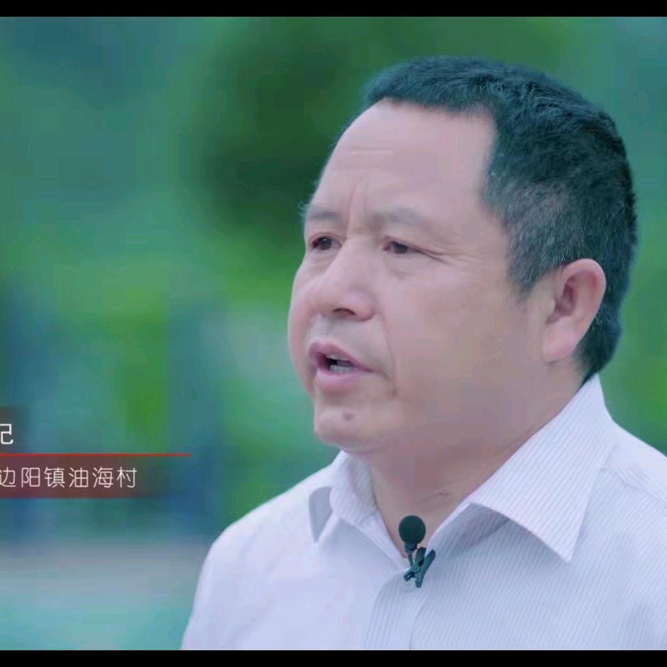 黔南罗甸油海马廷科（马江）