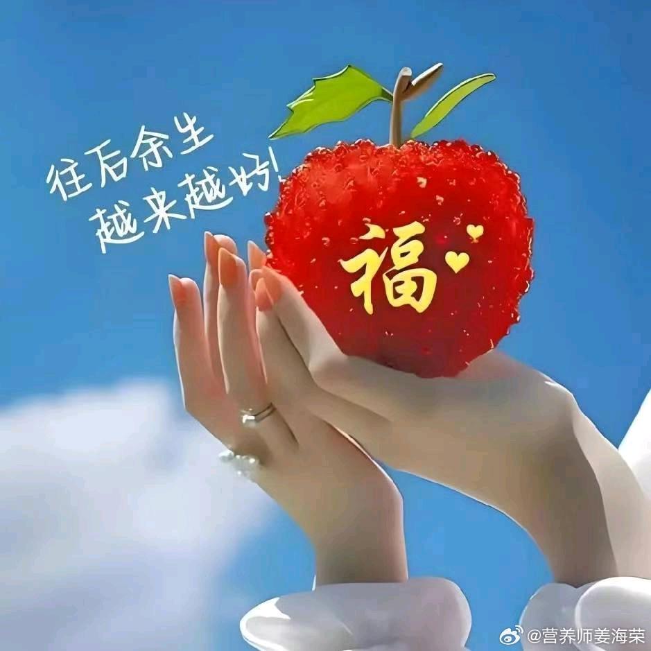 💞ℒᎭℯ⃝明天会更好💕⁵²º࿐