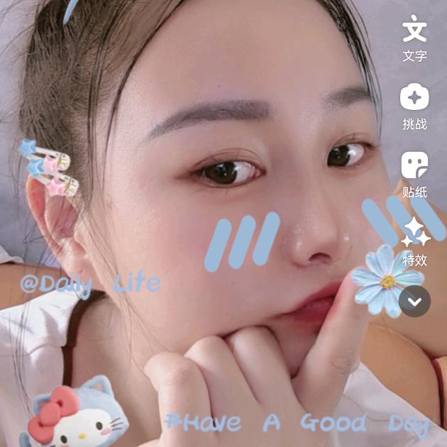 〆小情绪ノ゛