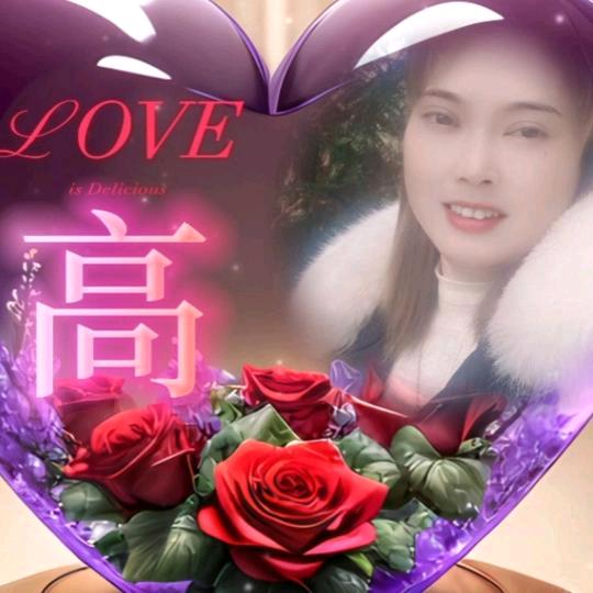 👬  上  💐锁  💐的  芯