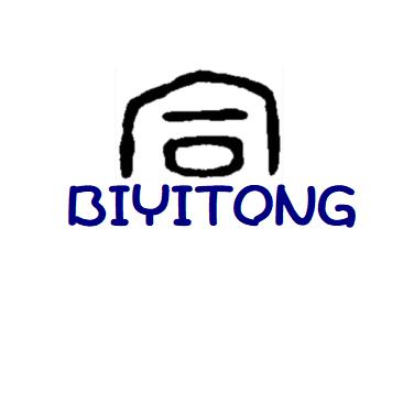 上海毕异同装饰工程有限公司