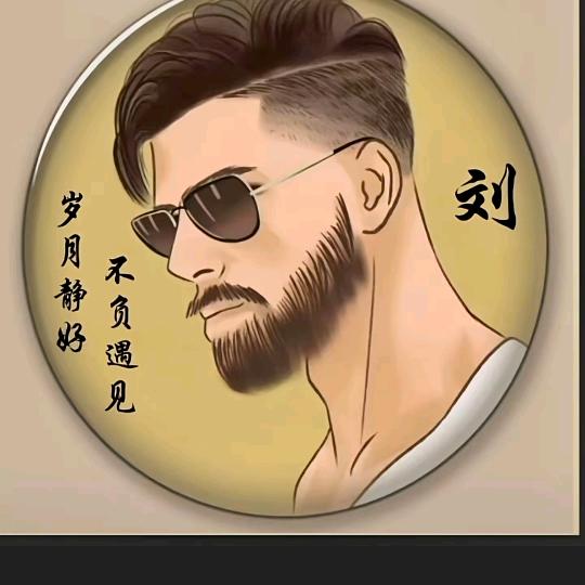 星光不问赶路人