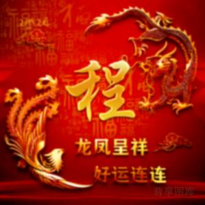 🥀এ᭄程ꦿ💔ഒᩚ࿐