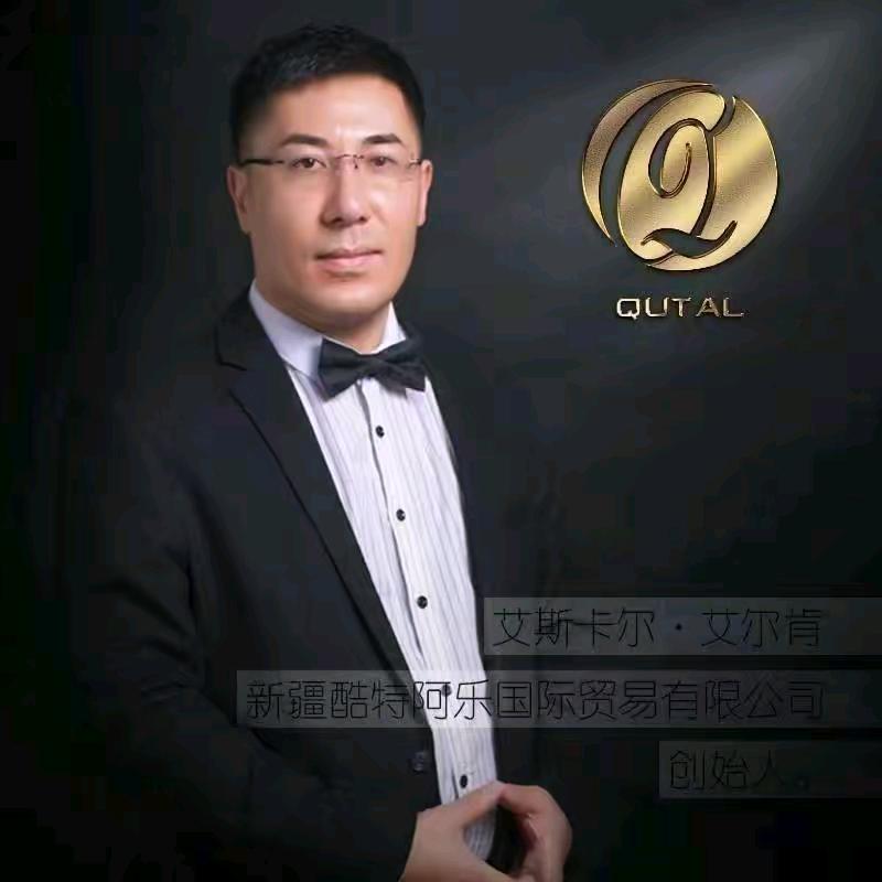 喀迪江
