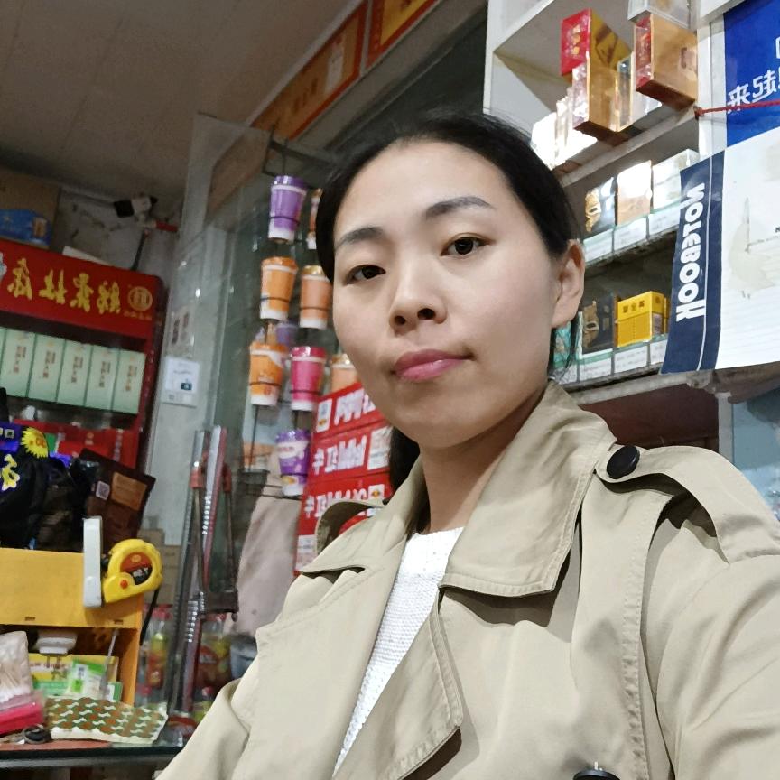 胖辉百货