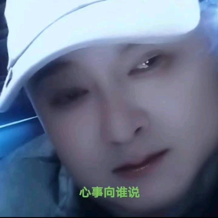 哥只是个传说