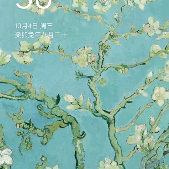 晴天xx