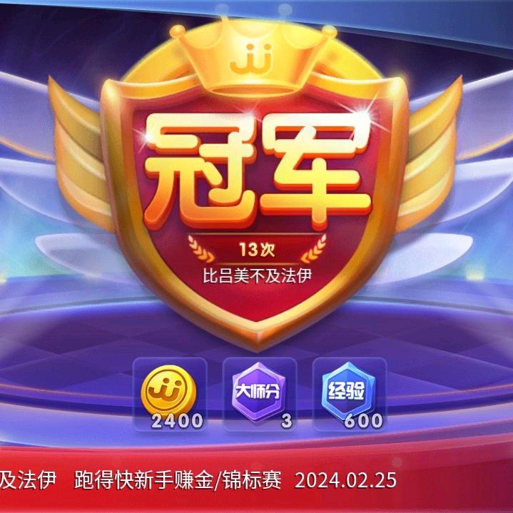 乔家大院