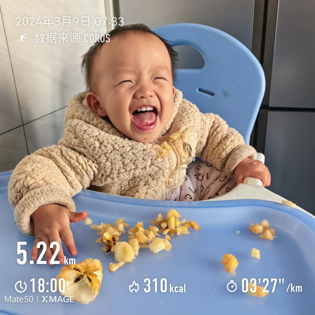 誓做最快送水工-老八