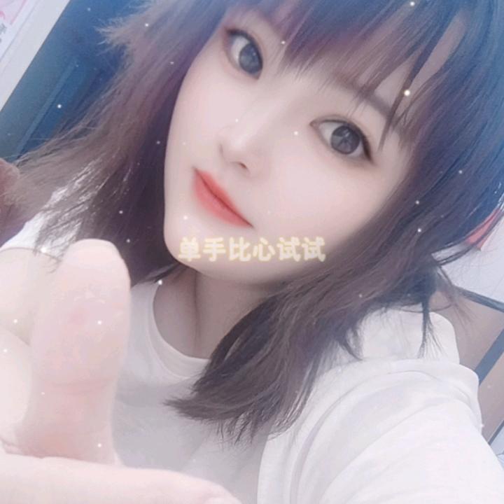 A🌹小月(*^_^*)