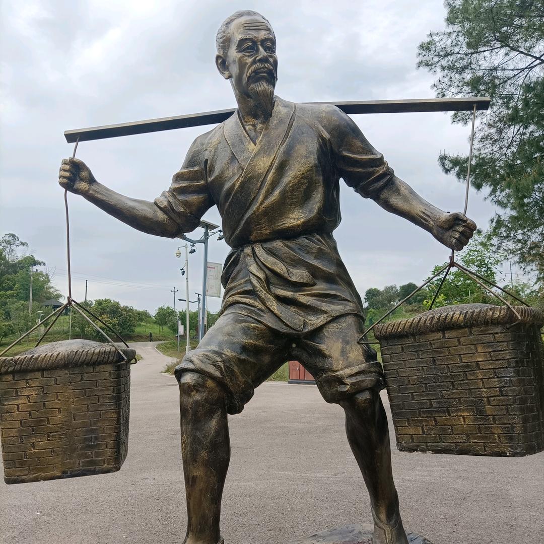 锦荣 墙布 窗帘