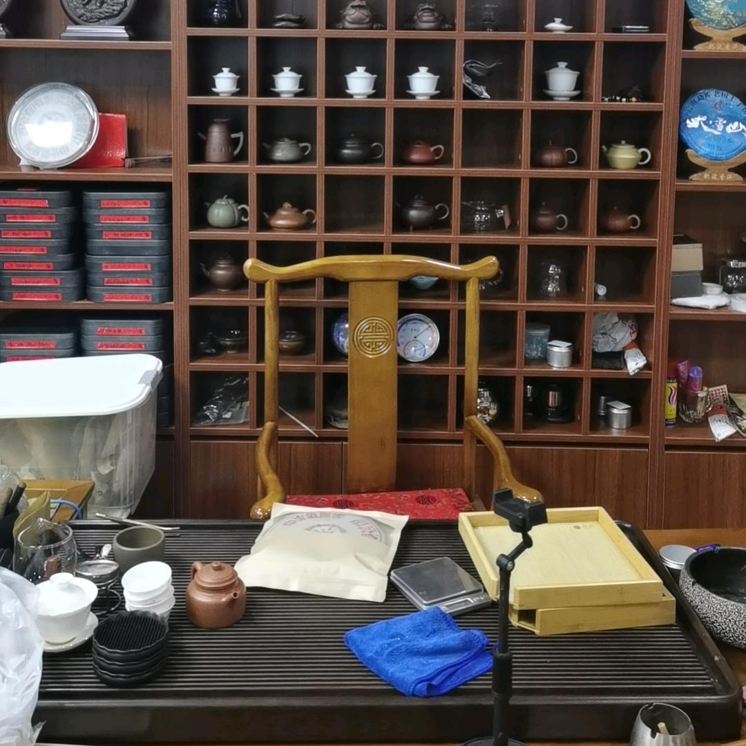 四季发财