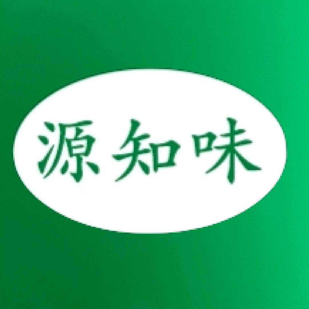 源知味鱼丸