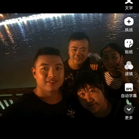 陳龍                 ༽