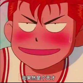 别人家的壮哥哥