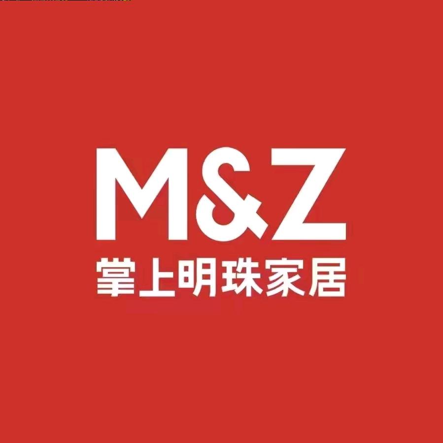 赤壁市掌上明珠家俱店