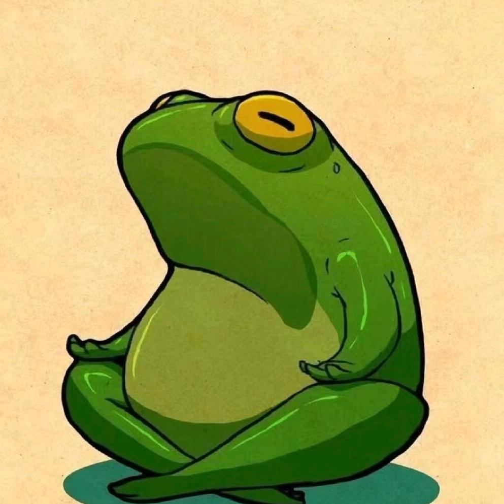 嗯