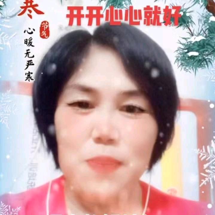 王姐