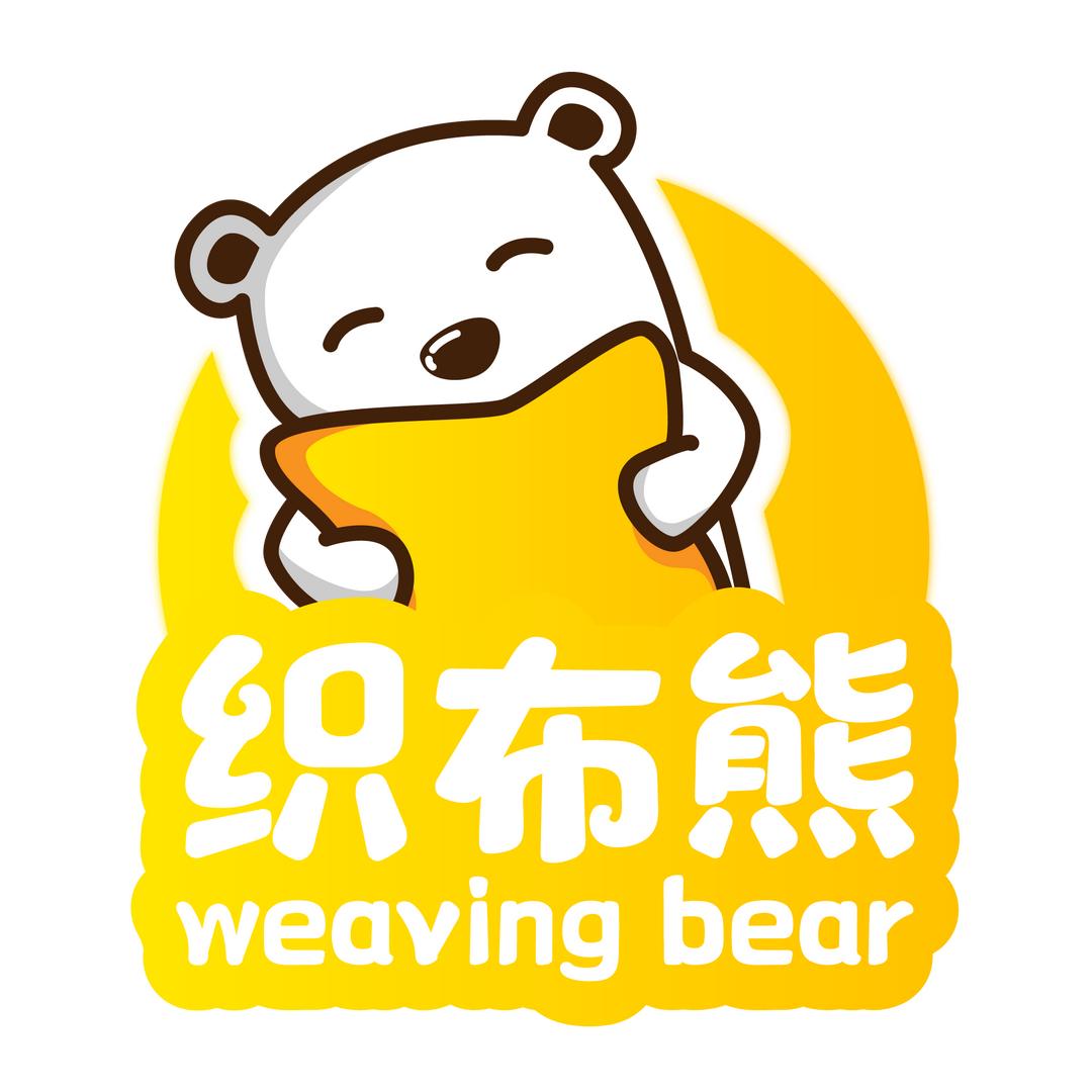织布熊 原创设计师品牌店