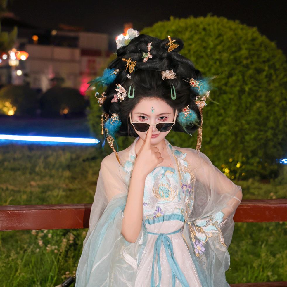 析海