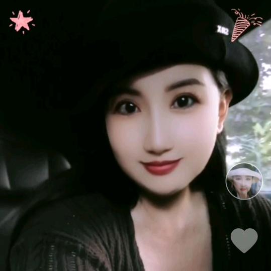 富贵如意