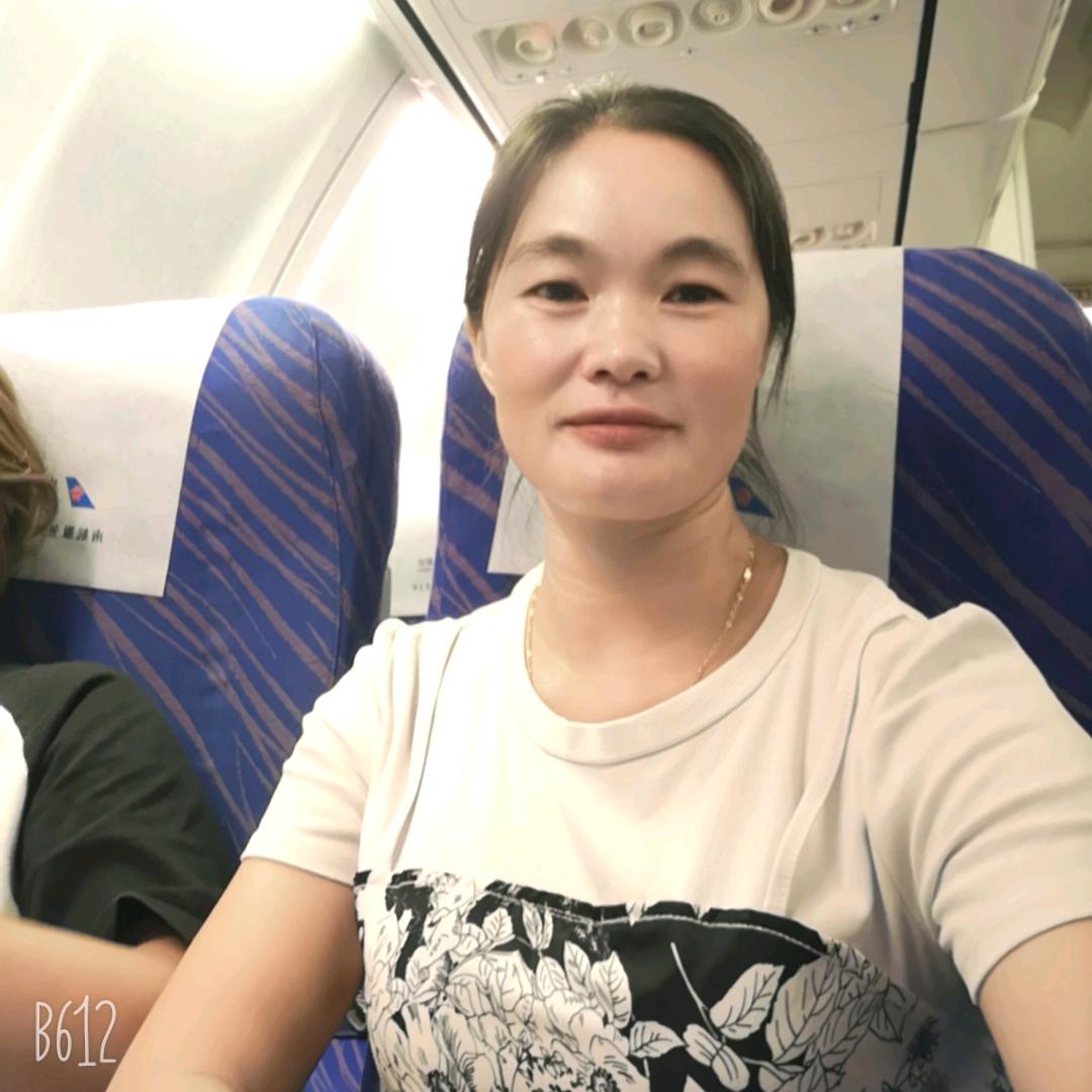 陆屋镇云天化农资经营部黄姐