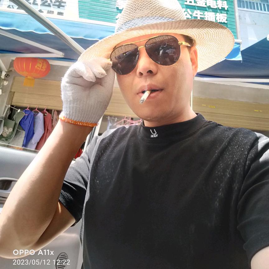 人生哥
