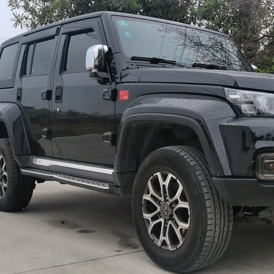 遗失的美好