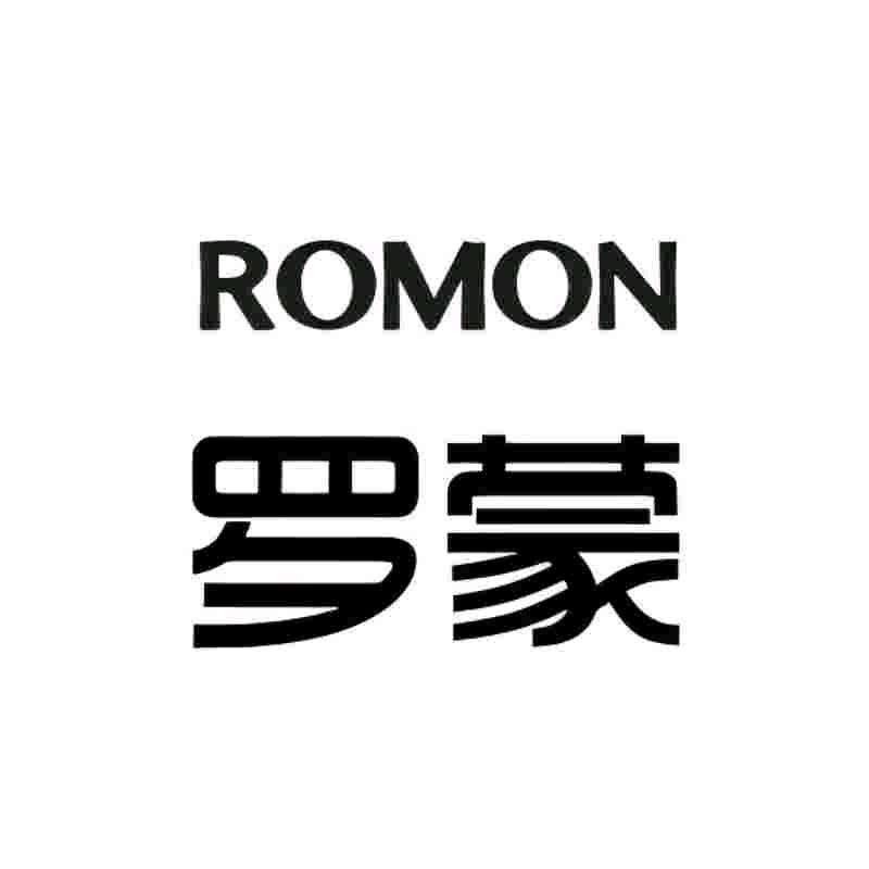 奥莱名品