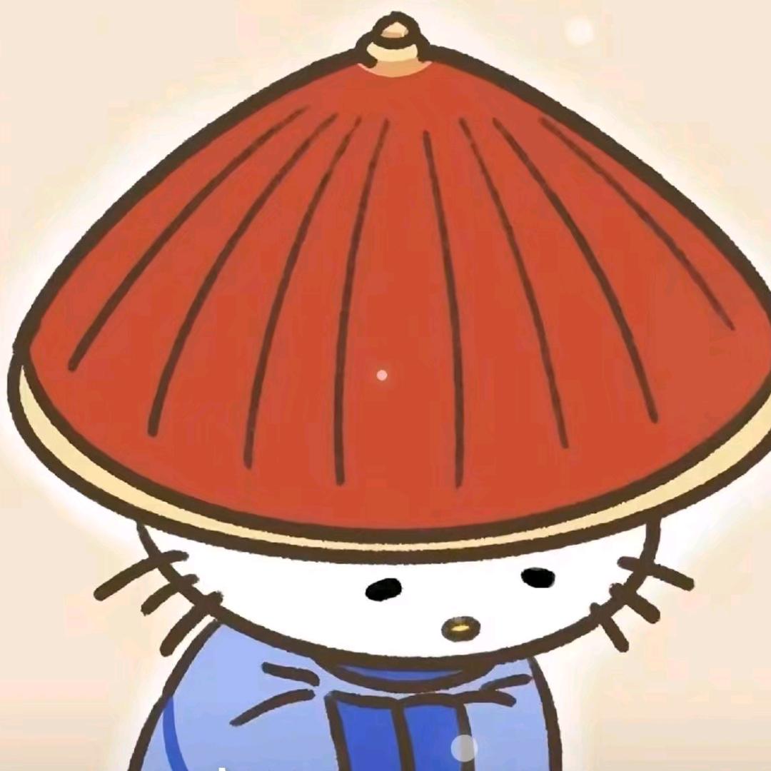 平舆荟萃楼三店真真