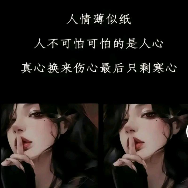 淡冩