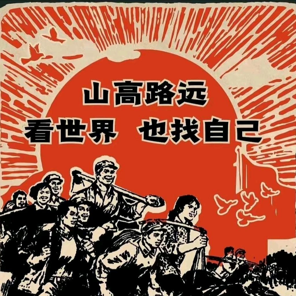 凪        卄