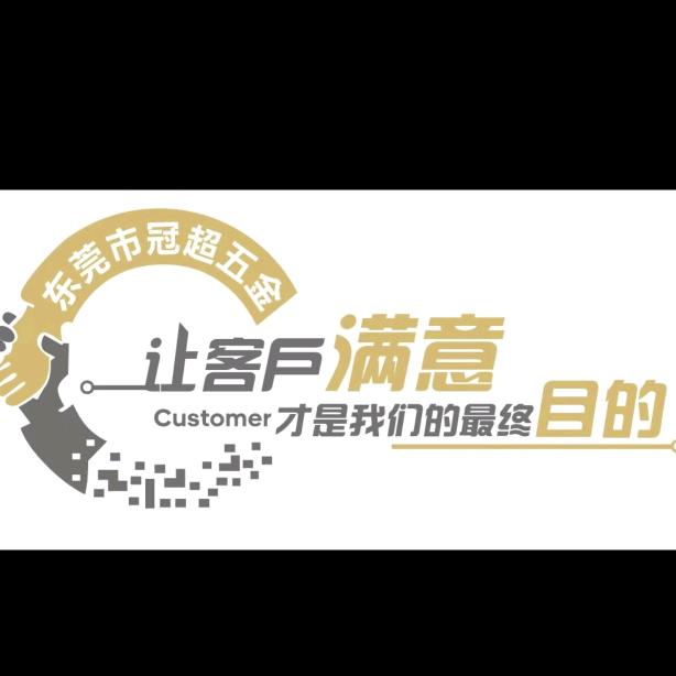 冠超五金外贸螺丝套装🔩🔩