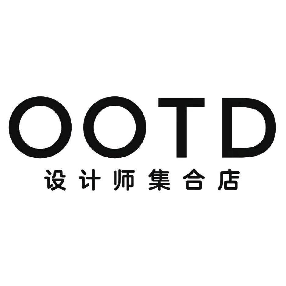 OOTD设计师集合店