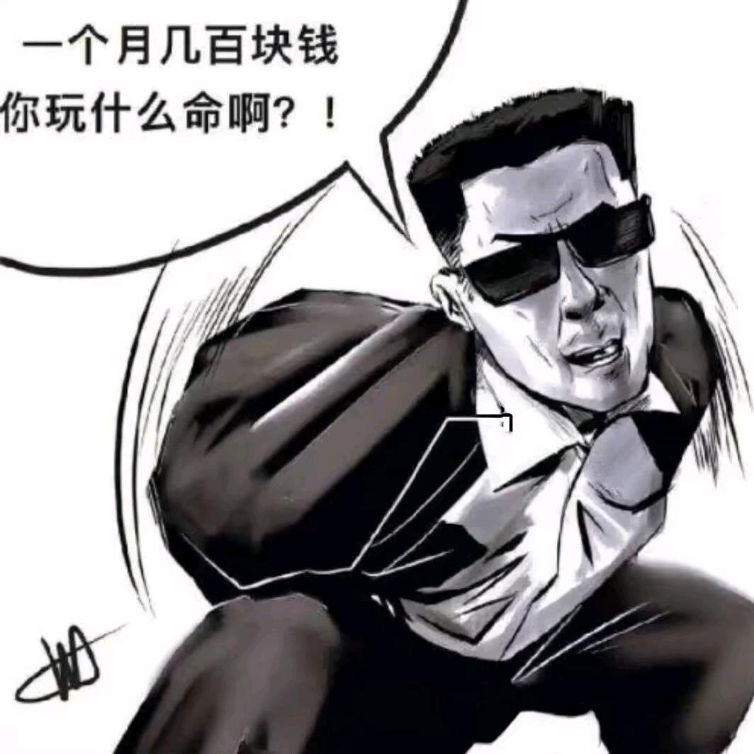 巴黎钟声