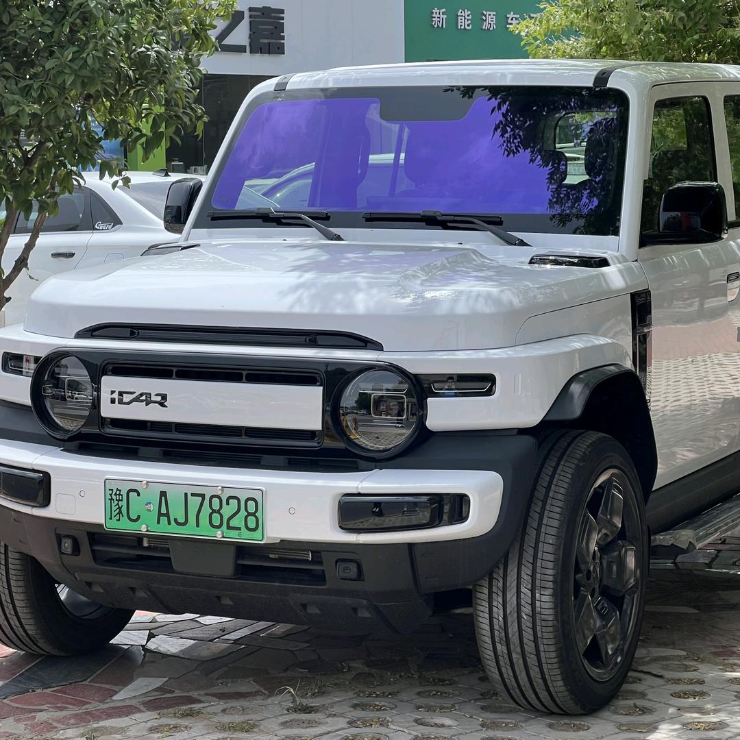 80后的I Car V23