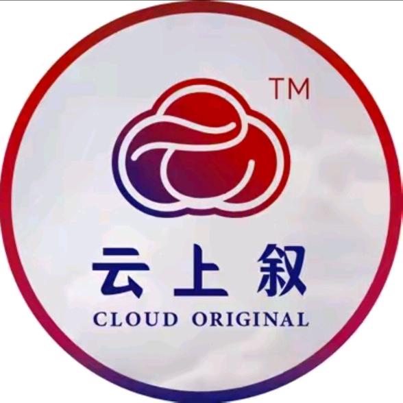云上珠宝（直播返场）