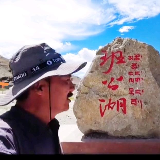 晋M•T8游