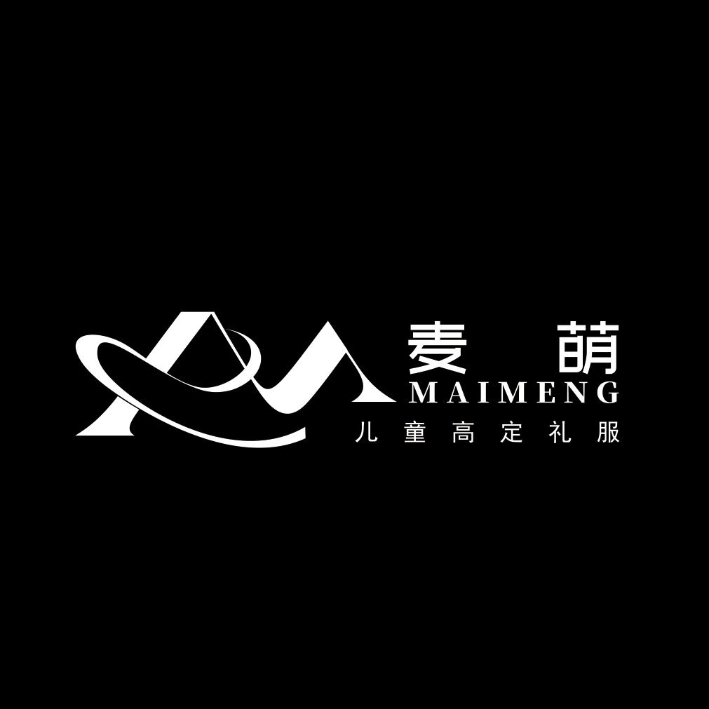 麦萌儿童礼服