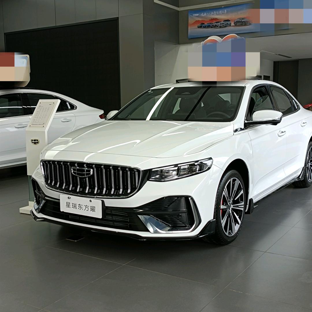 吉利汽车新乡广益用户中心