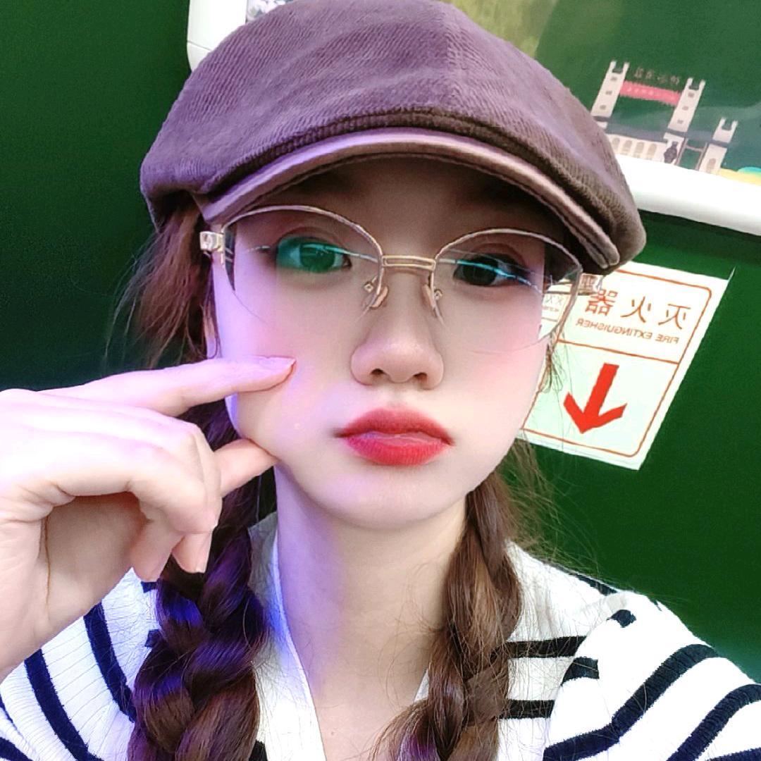 橘子橘子