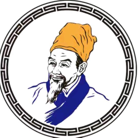 石古百货商行