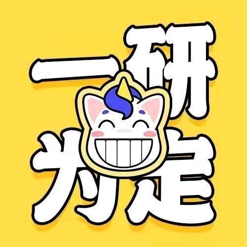 研途考研（小崔学长）