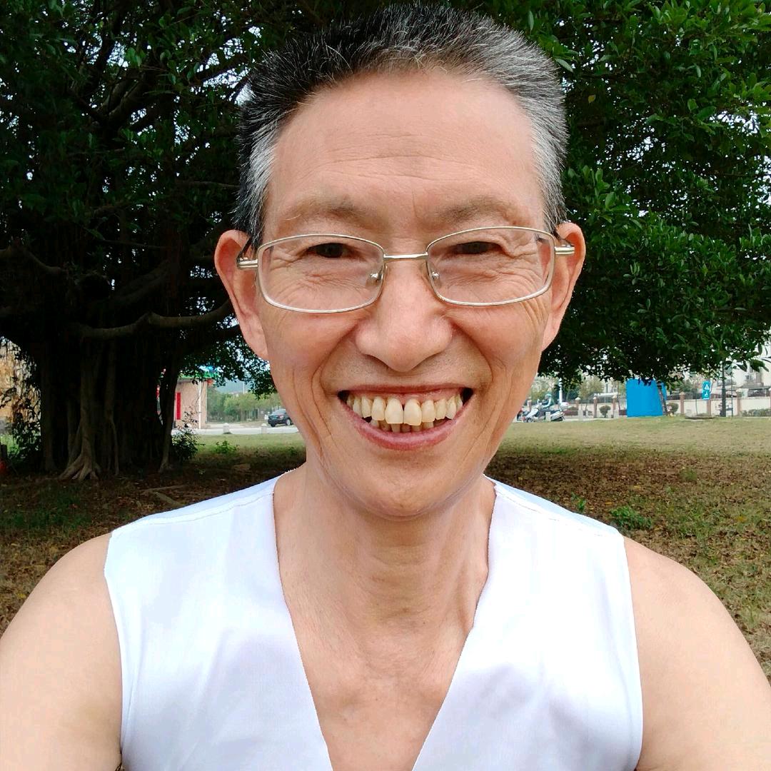 大清