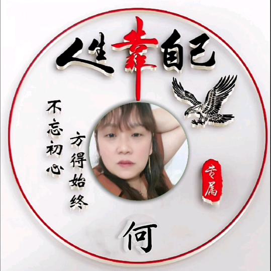 沉默