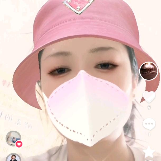 @宏慧💞✨✨✨✨