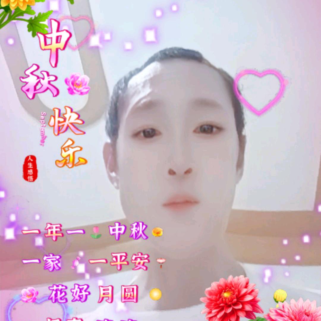 用户9143609243457