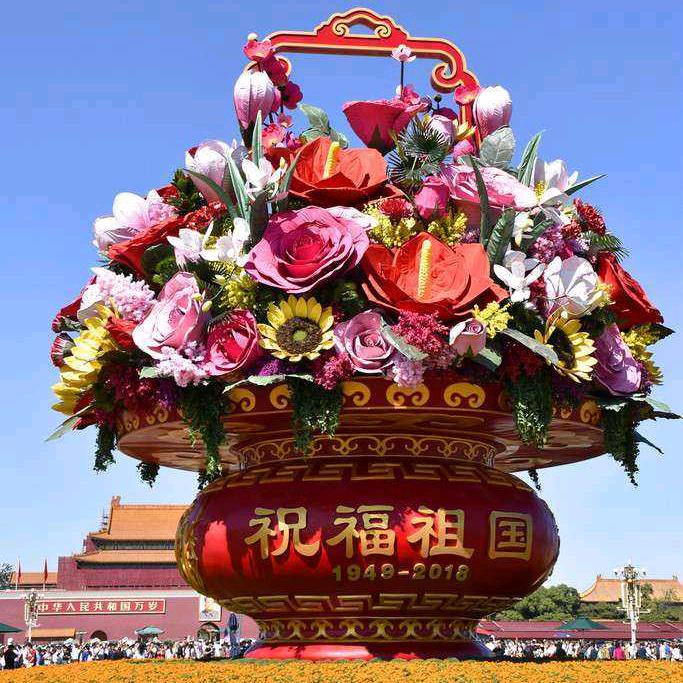 否极泰来🇨🇳