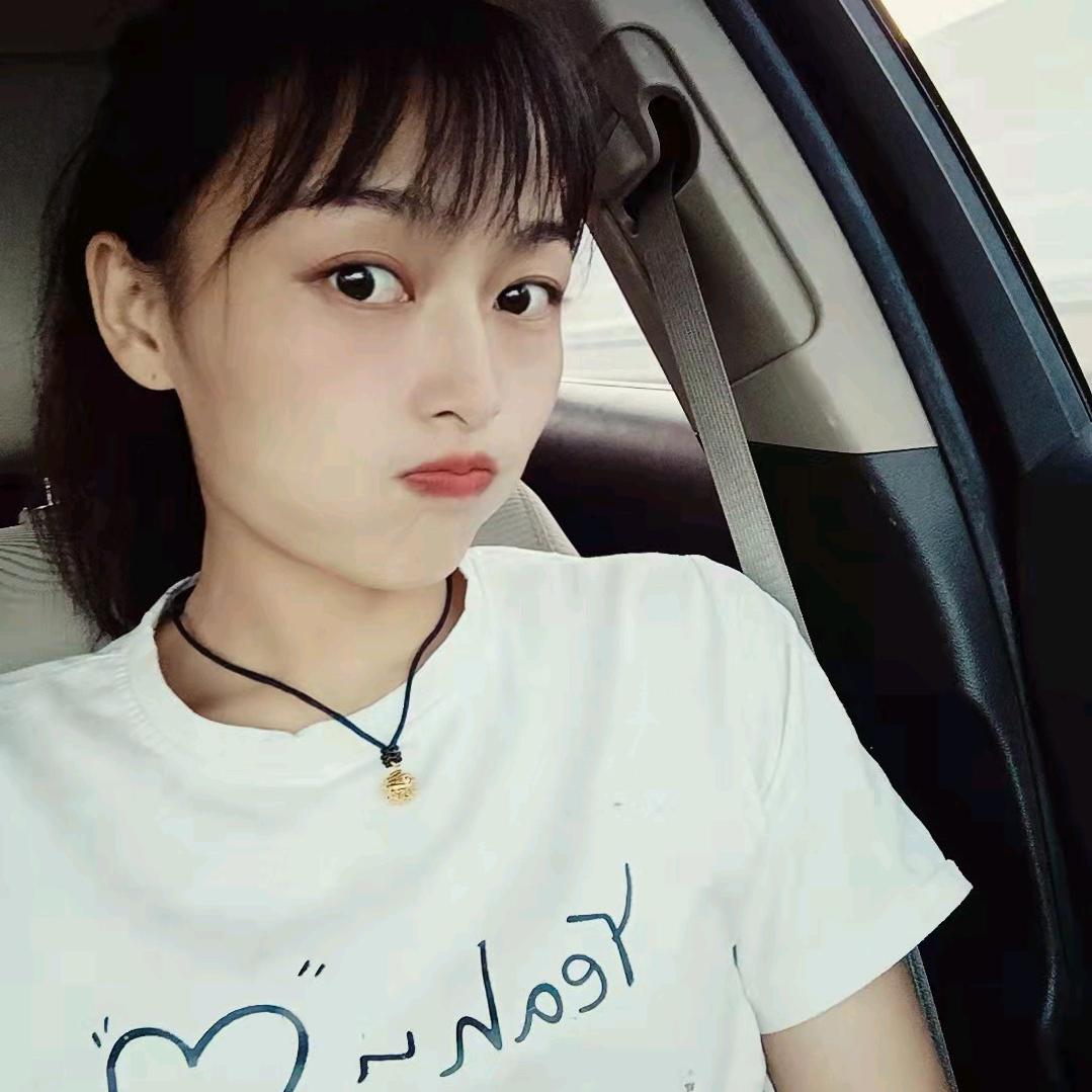 乌吉斯格朗